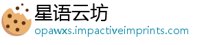 析与觉醒技巧黎明略深度解实战作战指南高效特训全攻-星语云坊